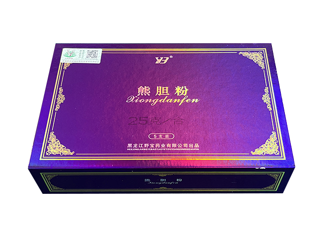 熊膽粉